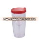 Quality Warranty Easy-Clean Plastic Wine Tumbler